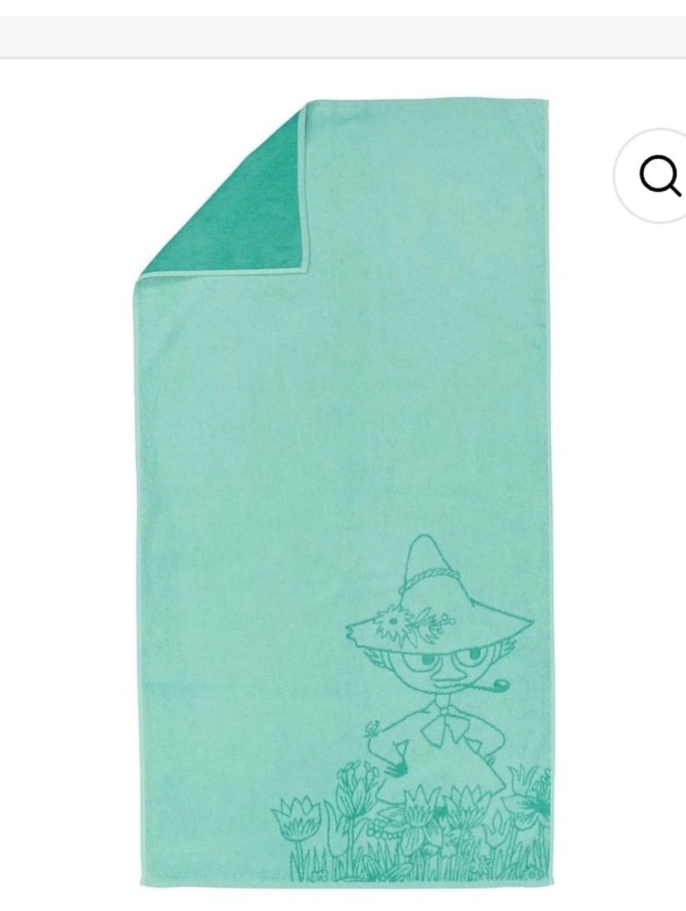 Arabia Moomin Snufkin Mint Bath Towel
